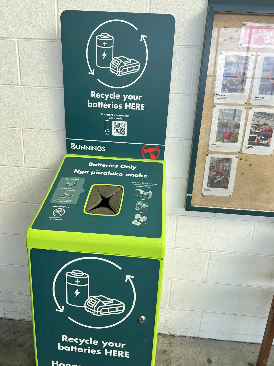 一次性处理了攒了五年的电池?