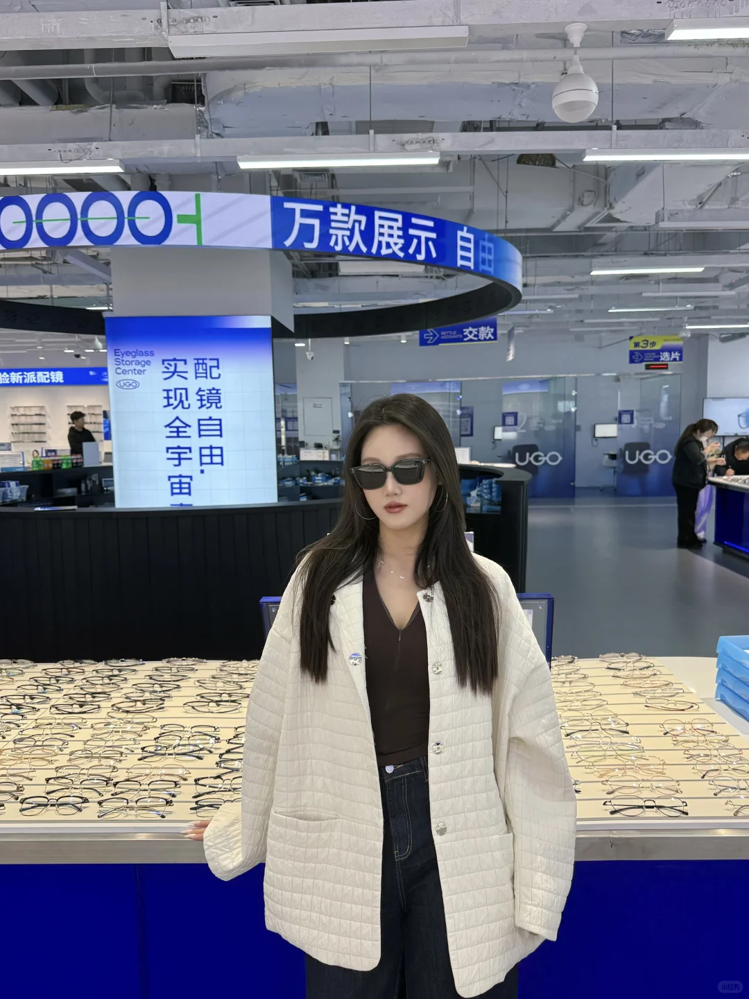 9.9r实现眼镜自由+明星周边免费拿?