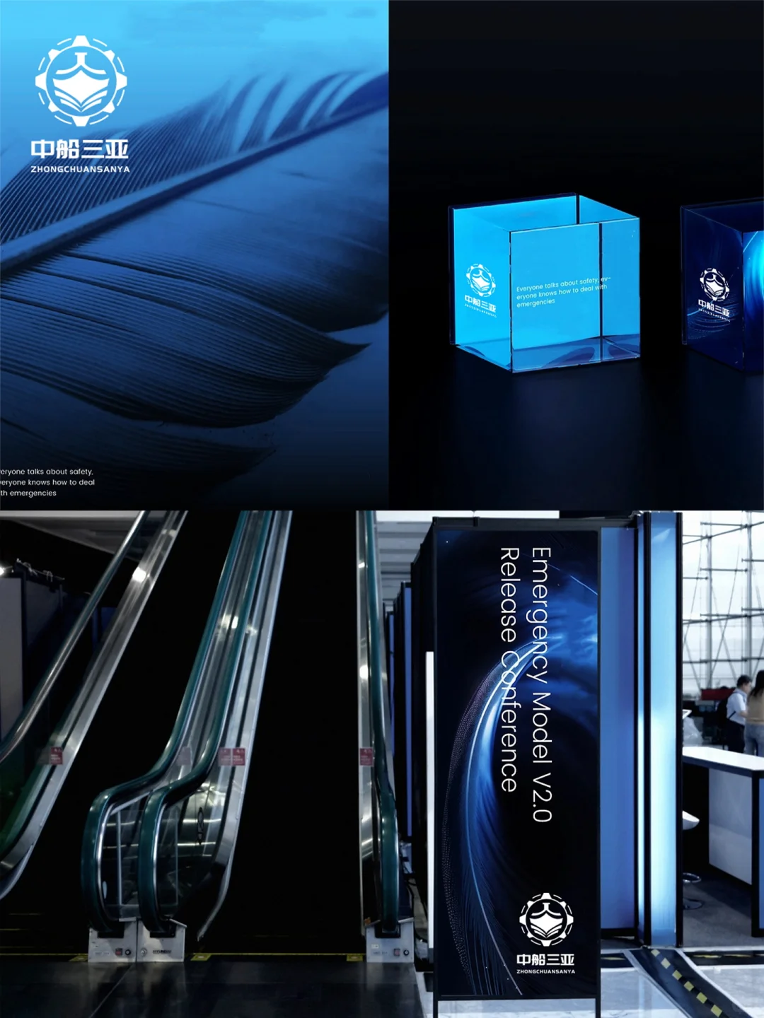 ?军工品牌设计案例|让科技力量有了灵魂