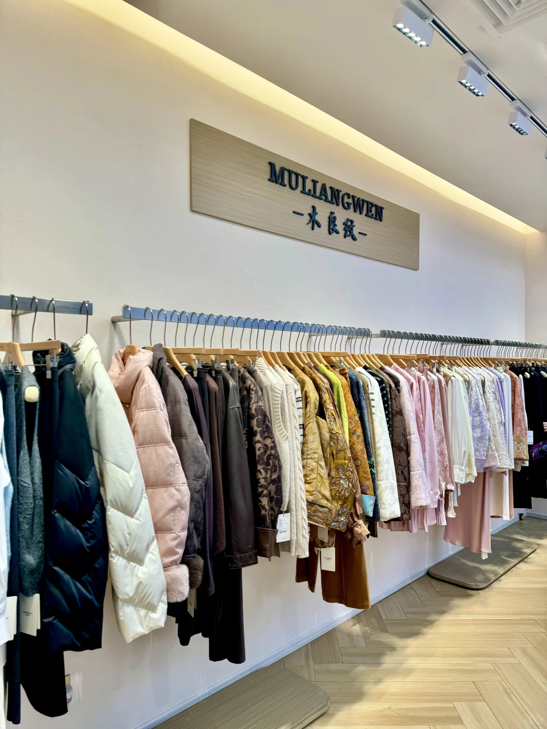 上海长宁这家店,把秋冬高级感焊在身上了!