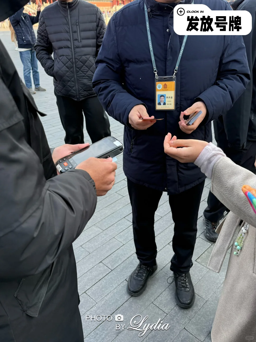 10.18午门大展排队+参观完整时间线