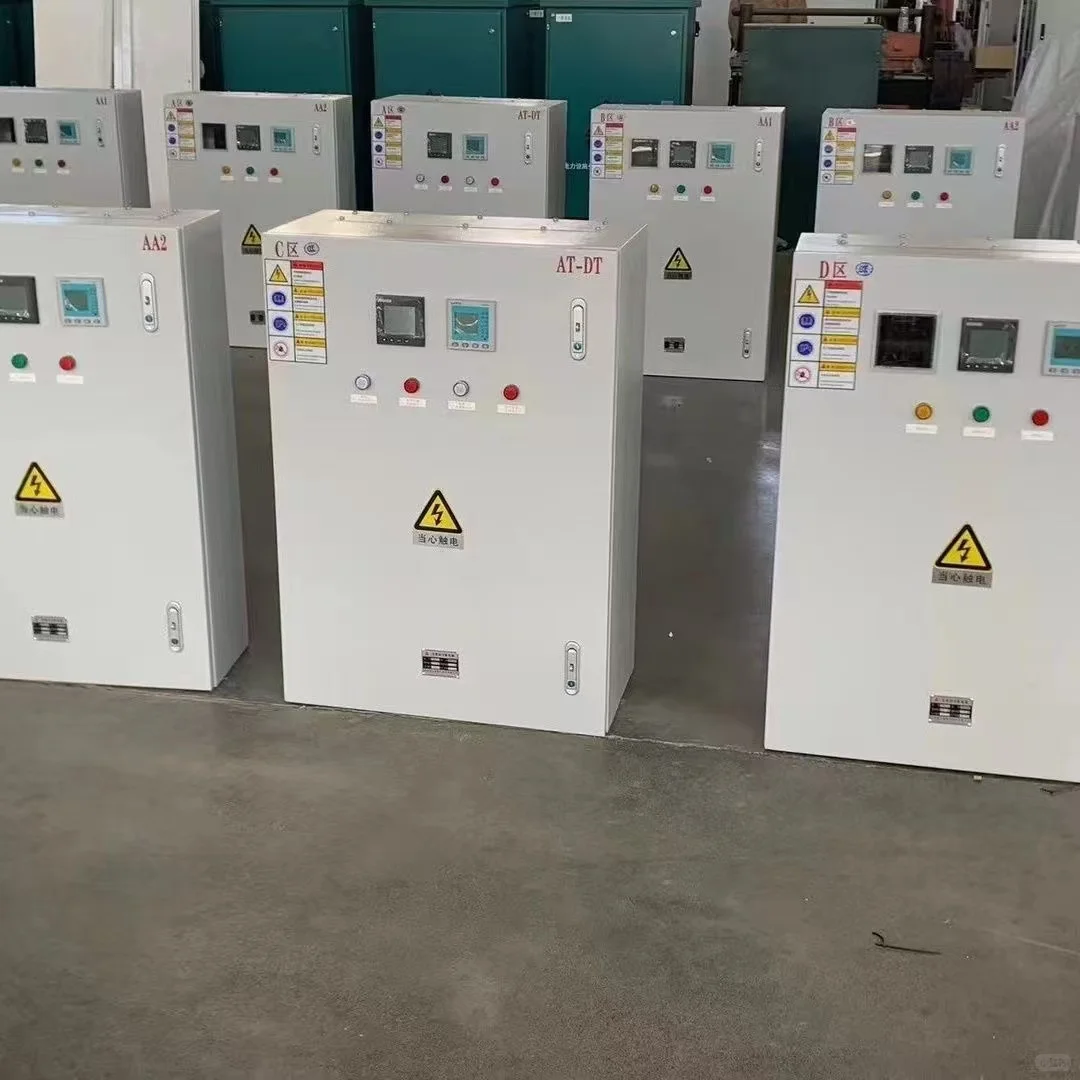 滁州dcs编程系统助力工业自动化升级改造