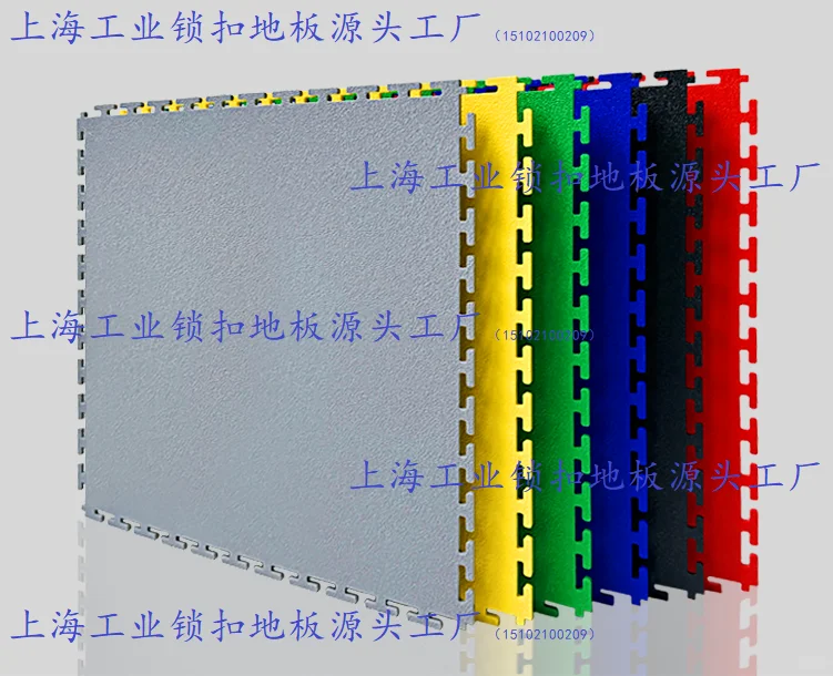 锁扣地板 汽车地贴 汽车地板 工业地板