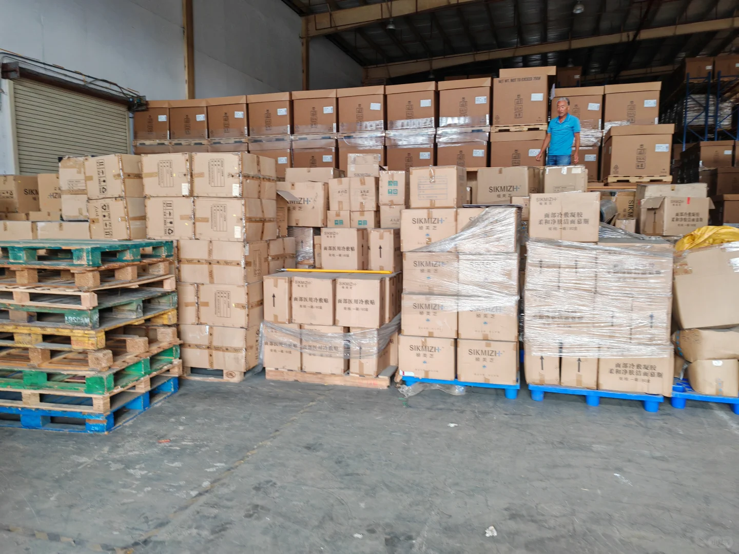 化妆品销毁，过期食品销毁，保健品销毁