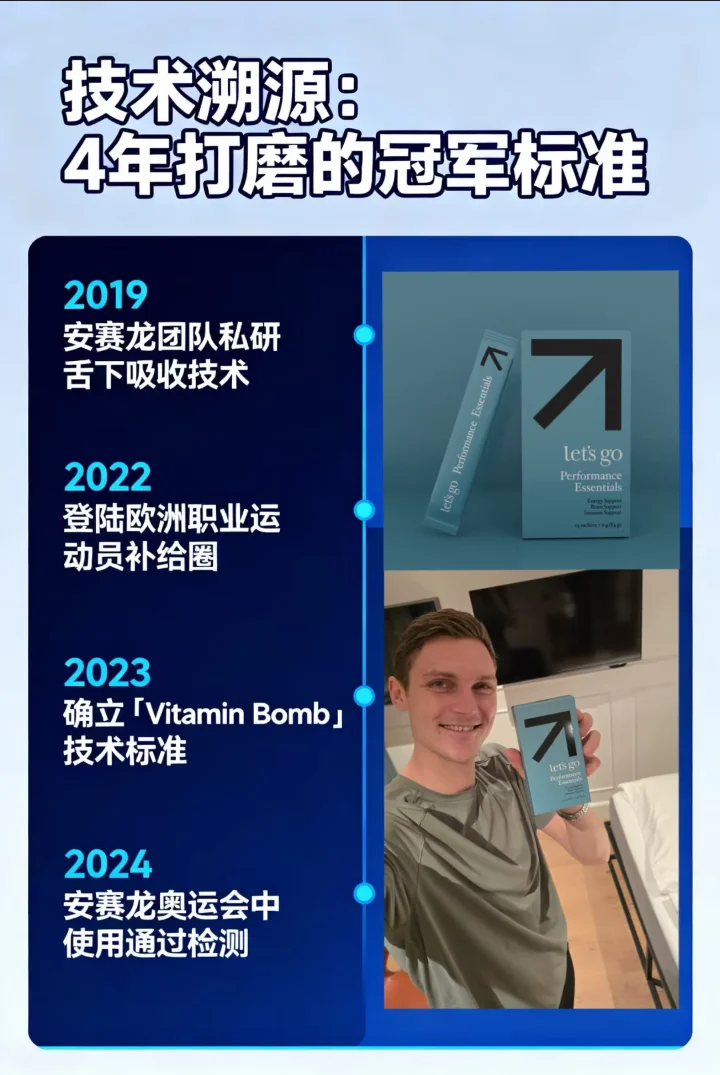 “这款我一直在喝的饮料大破价了!!!”