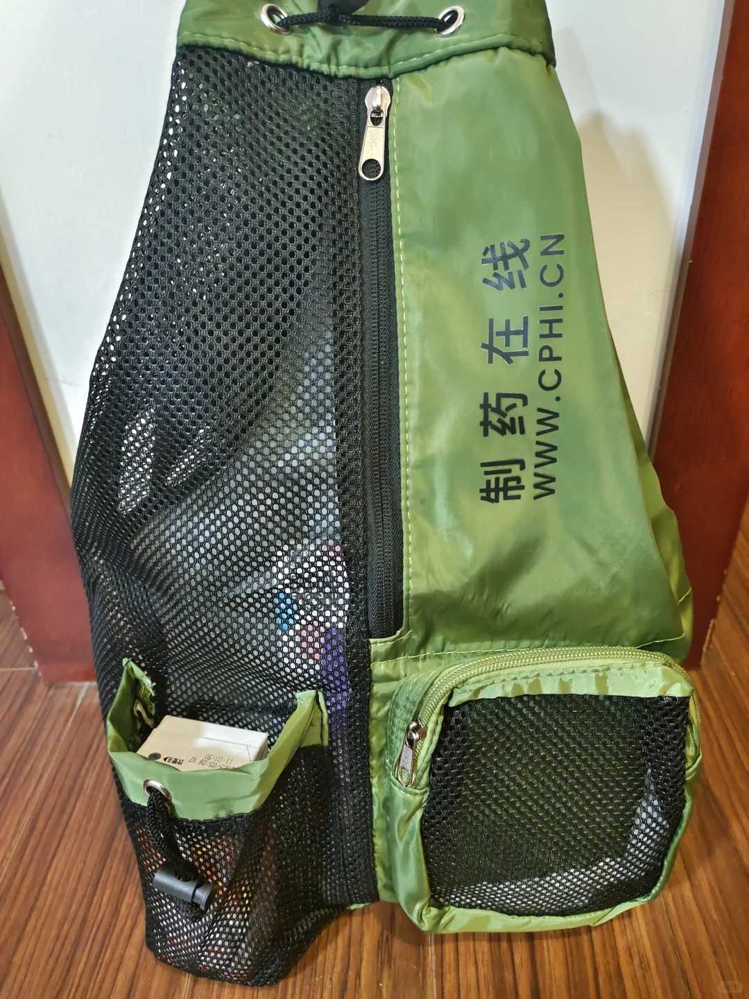 会展中心之 HNC 健康营养展+新国际之 CPHI