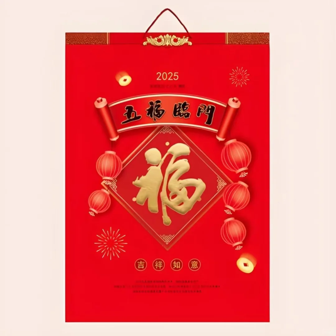 文创产品印刷避坑指南