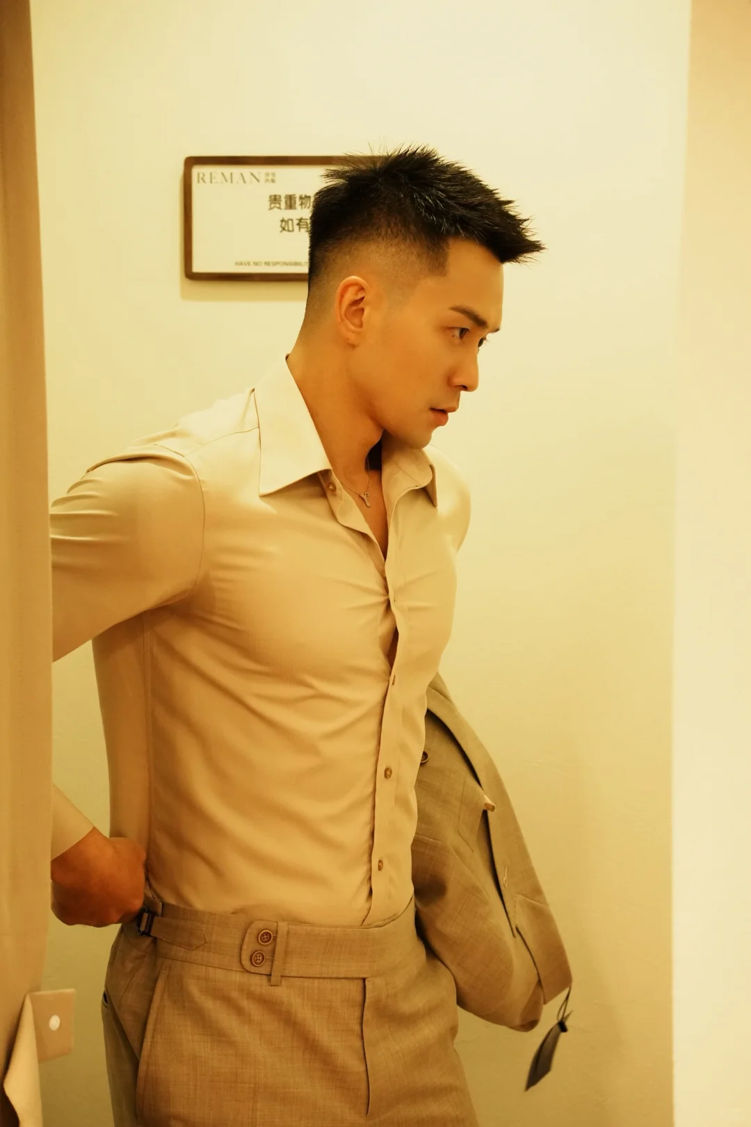 一件专属绅士的「铠甲」??