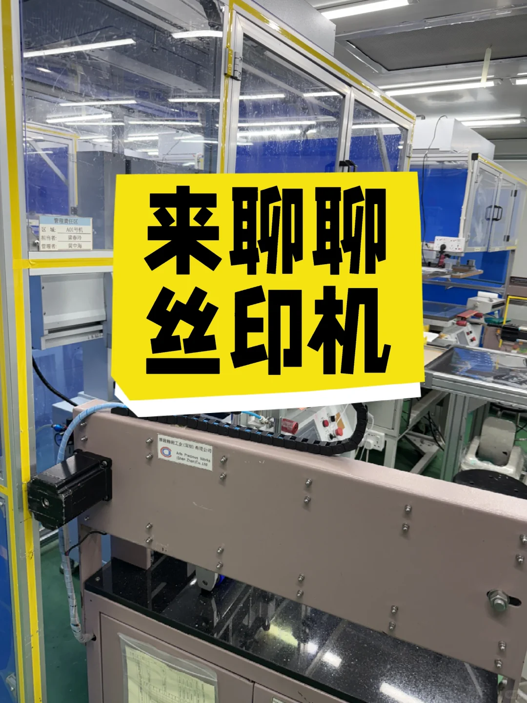 懂行，才敢说专业回收！