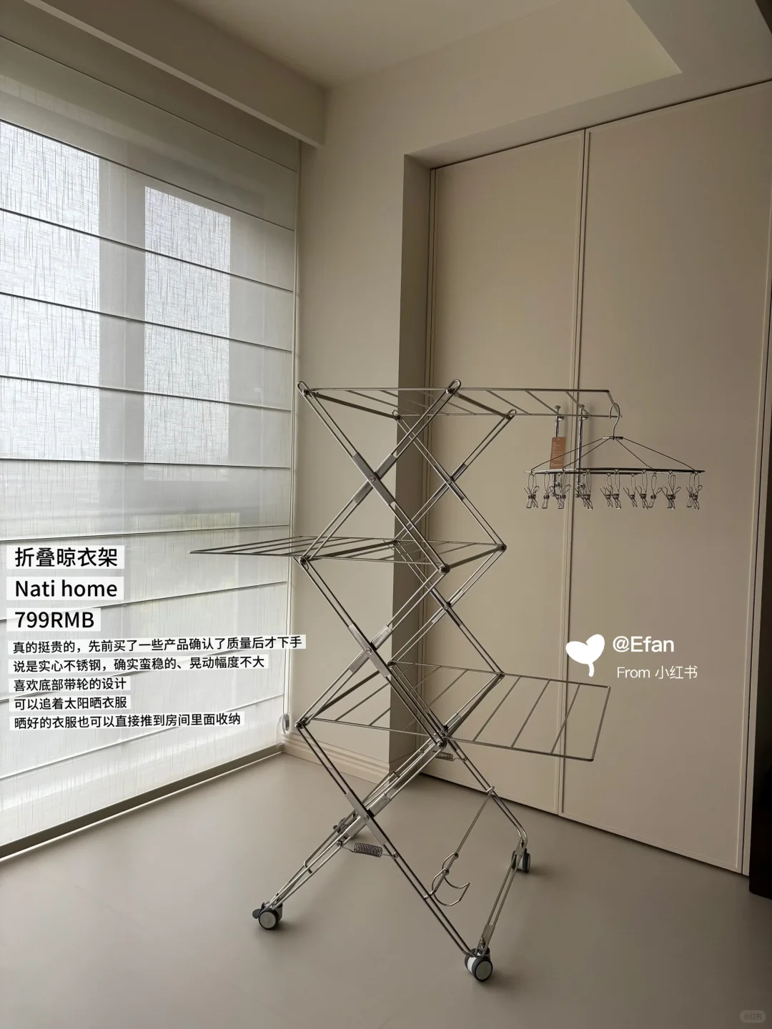 【无广】长期主义的厨卫用品买/退合集（二）