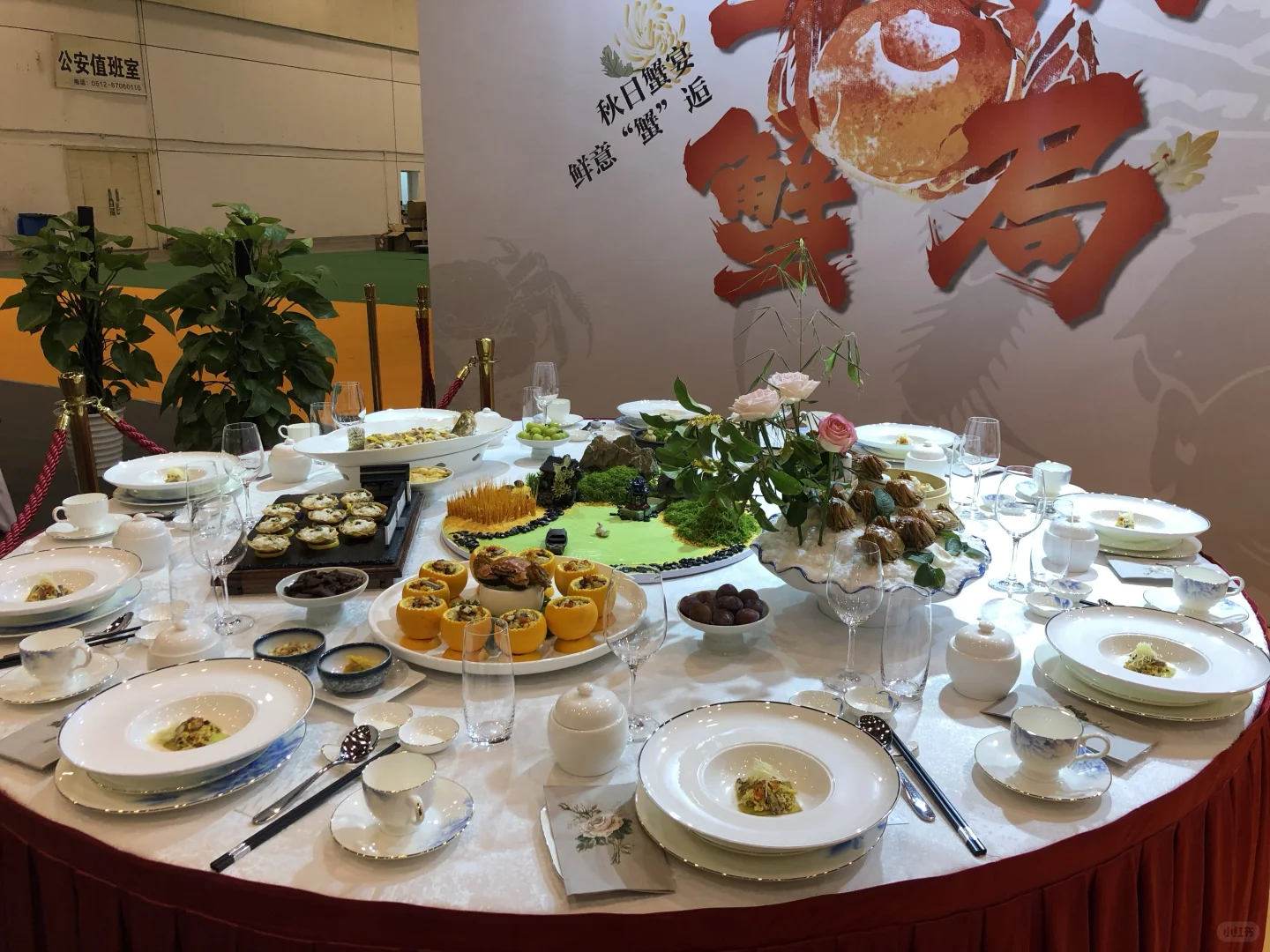 文化创意设计产业交易博览会