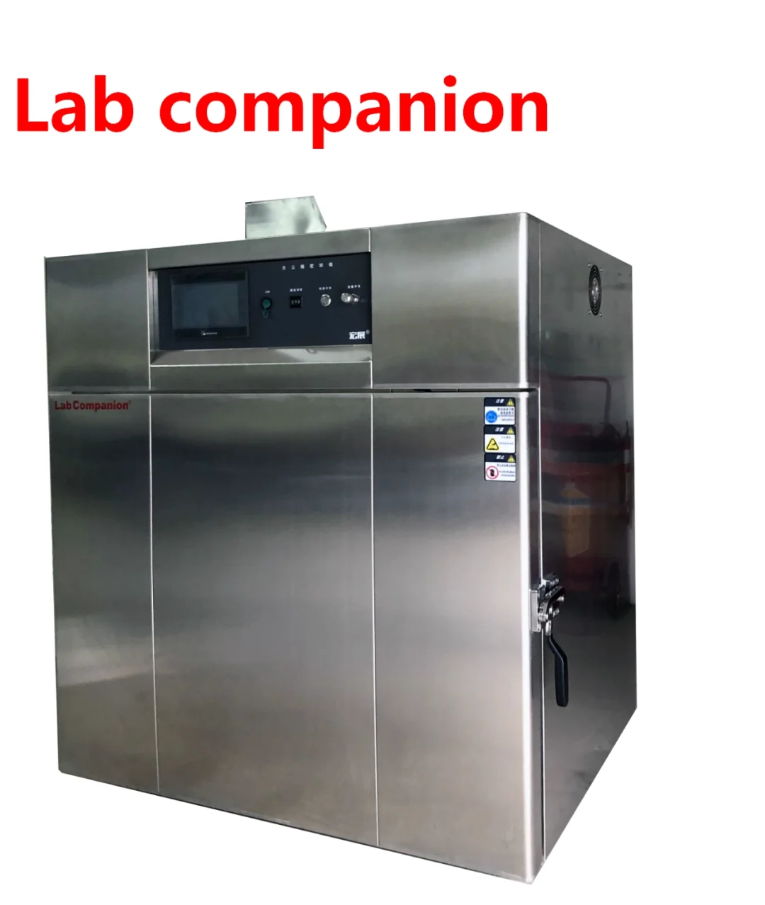 Lab Companion洁净烘箱系统配置及技术说明