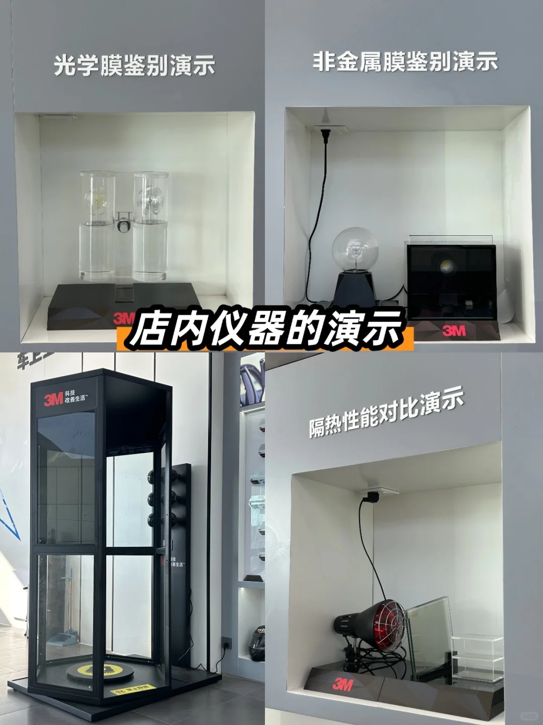 无锡车主请进❗️挖到一家宝藏汽车贴膜店❗️