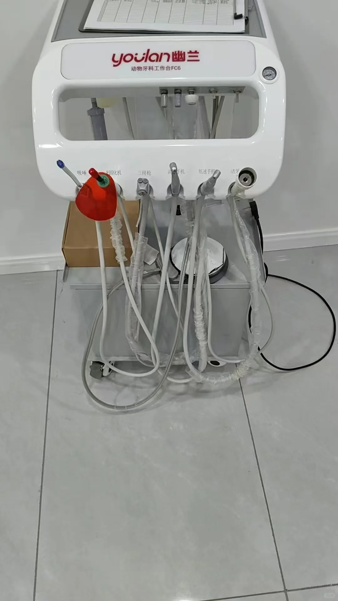 二手宠物医院设备