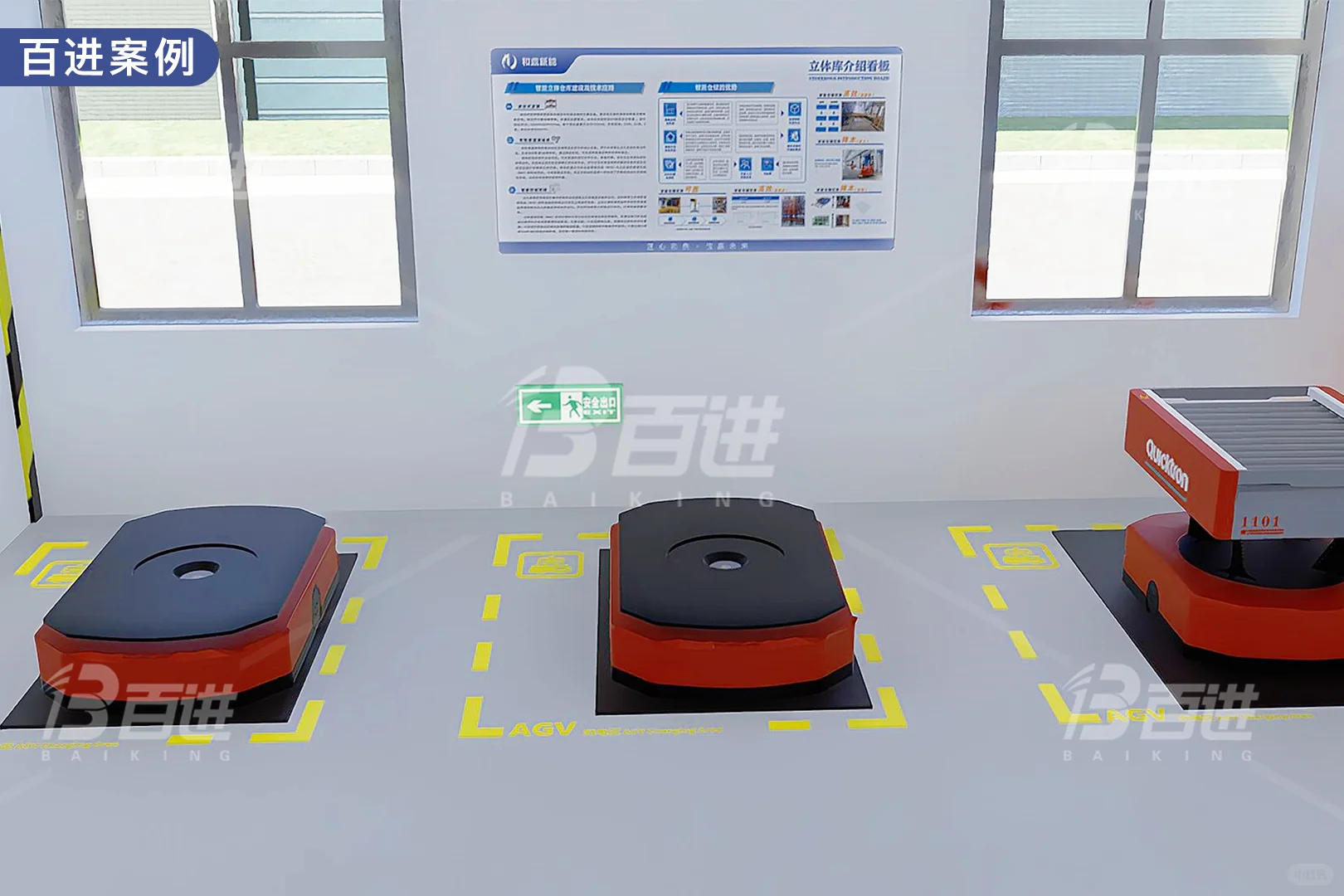 高颜值车间设计曝光，百进案例分享