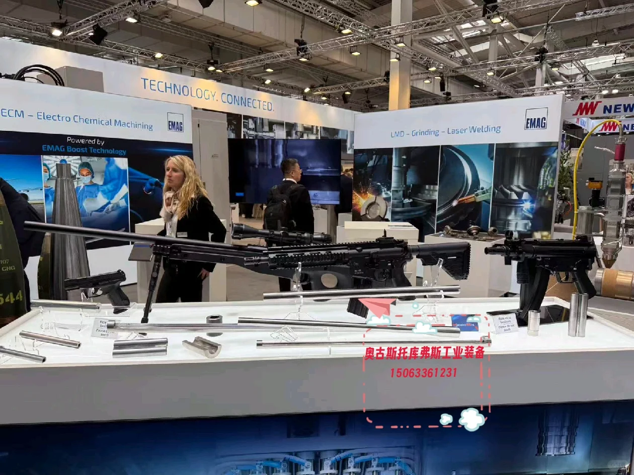 这才是真的枪！汉诺威机床展