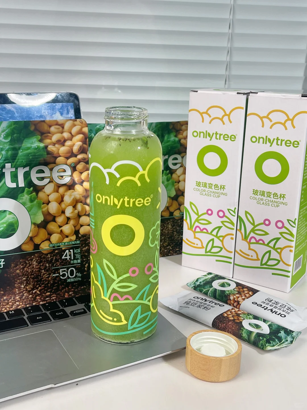 没上错链接吧？买豆浆就白得貌美变色杯？！