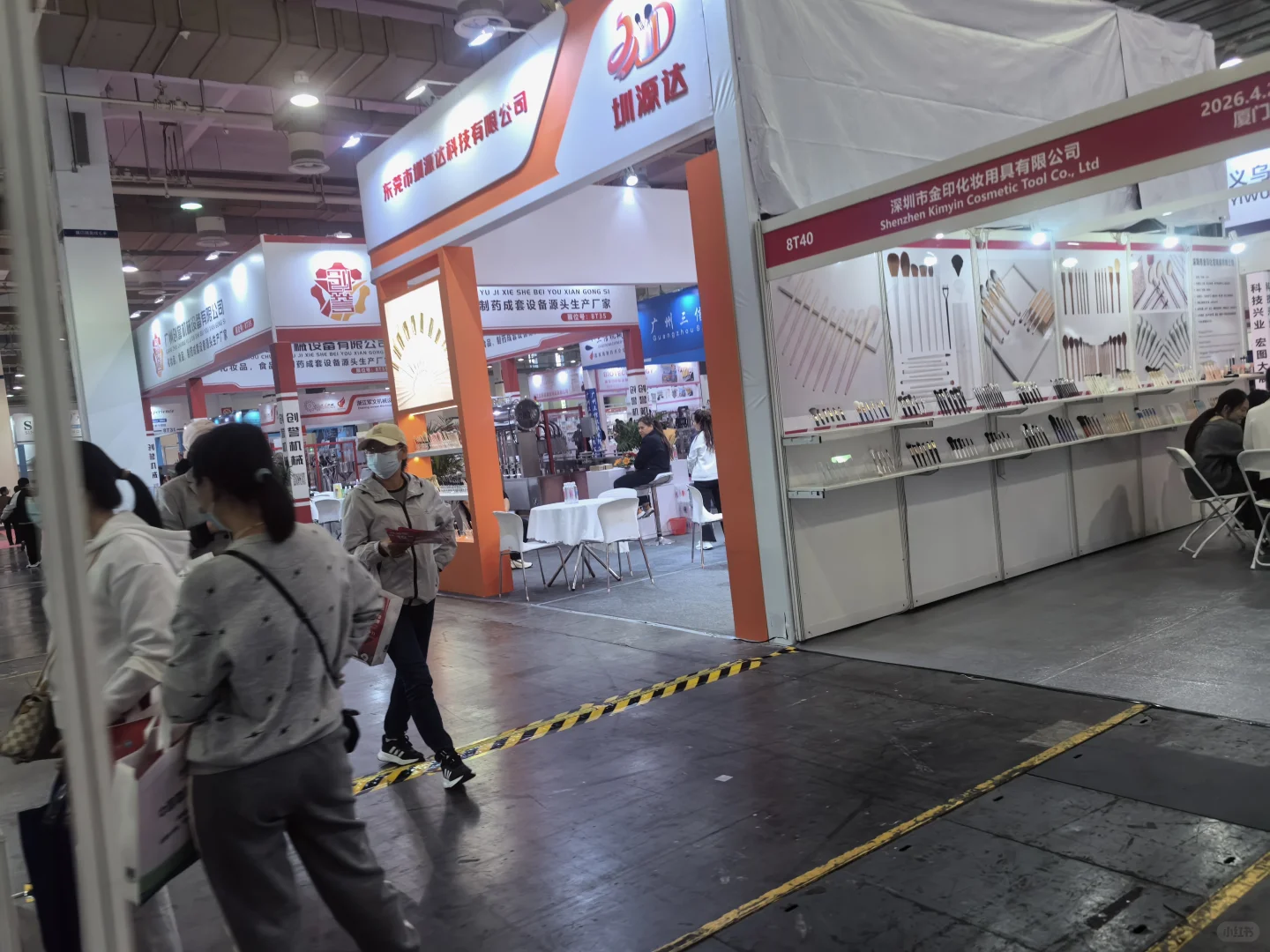 化妆人有自己的展览会?