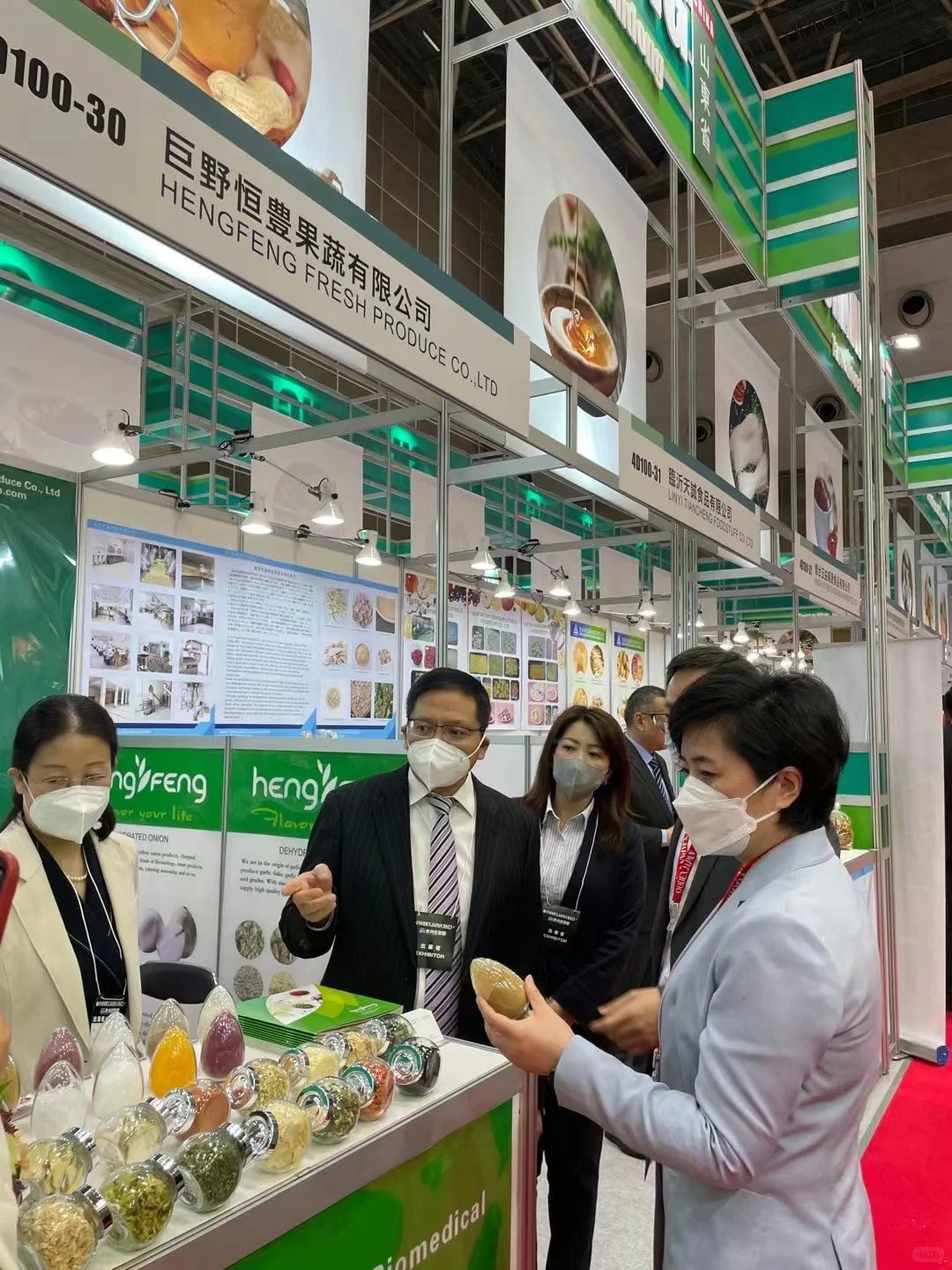 2026日本食品饮料展-参展参观-行程-签证