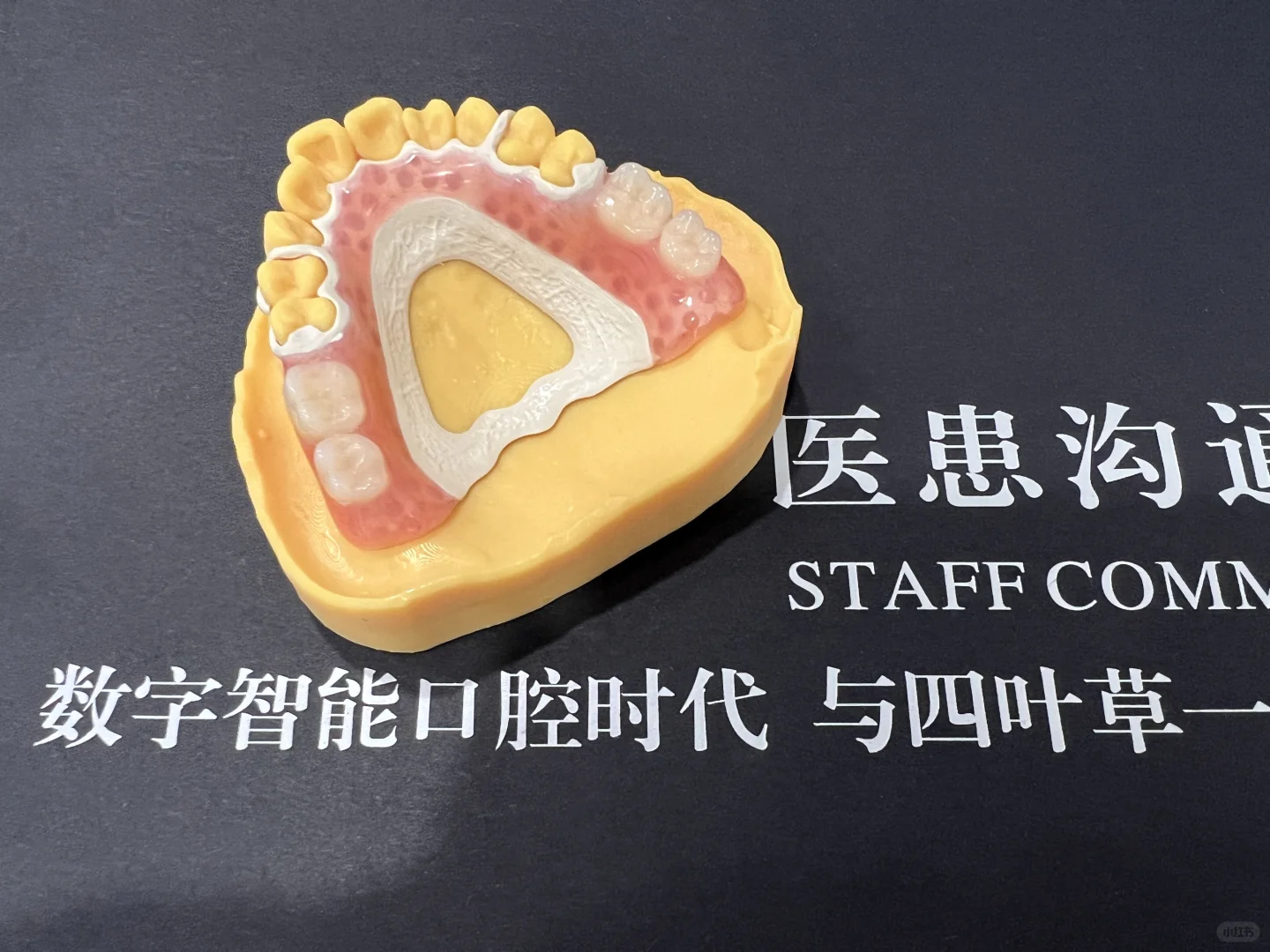 peek 活动类行嘛？