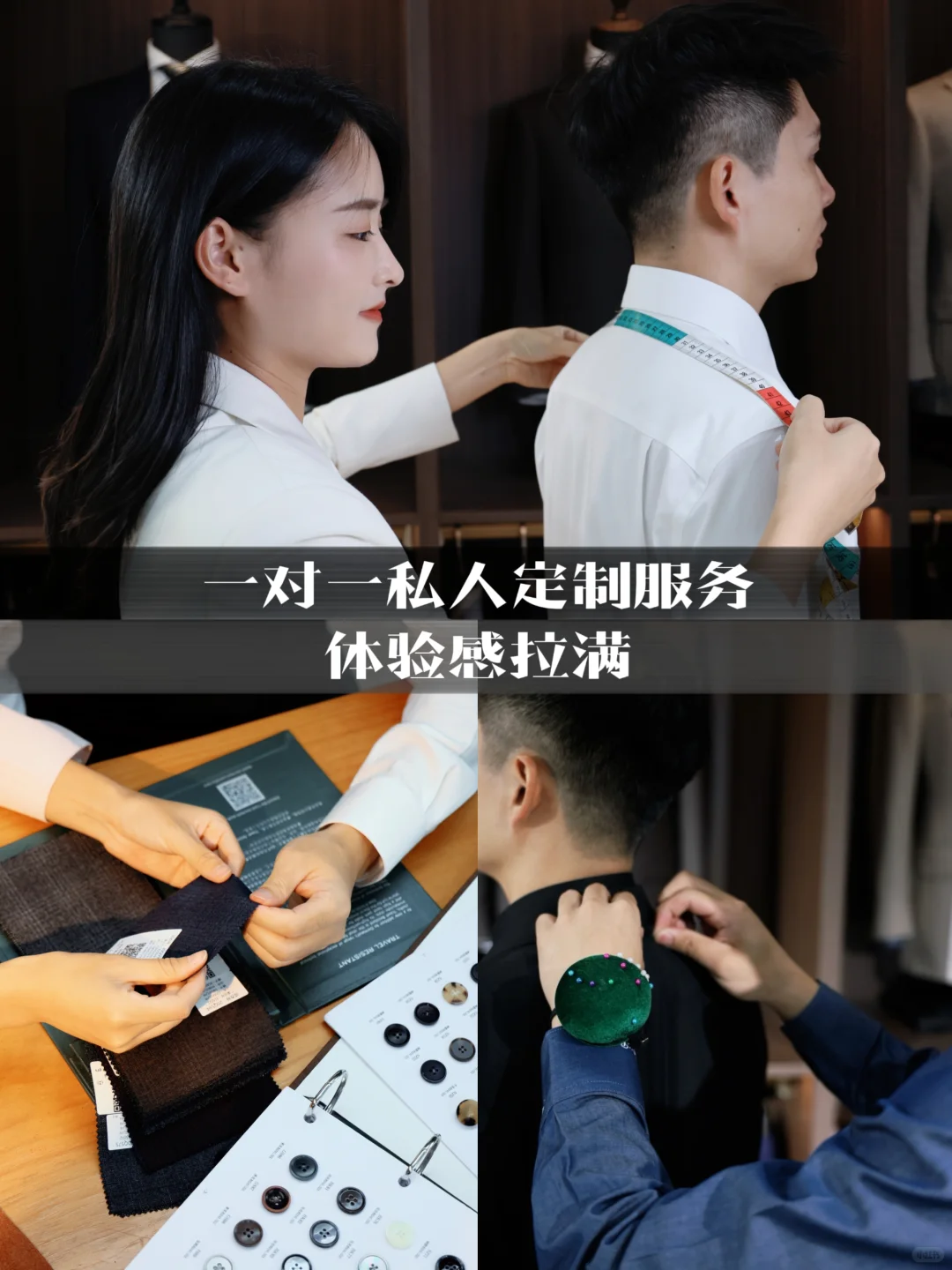 超宝藏的广州服装定制店!艺考战袍就找它