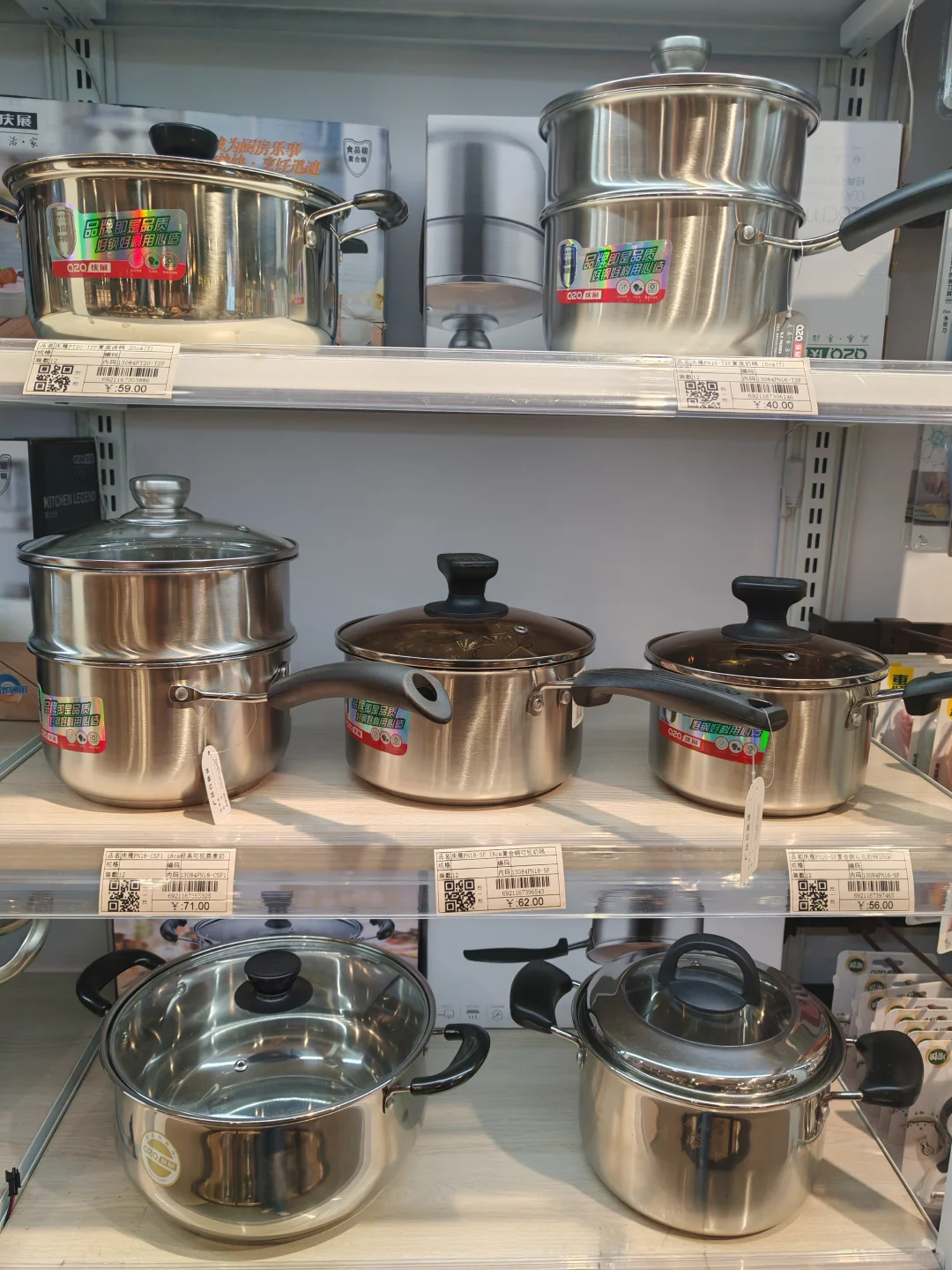 锅具批发地，35 年供应链超靠谱