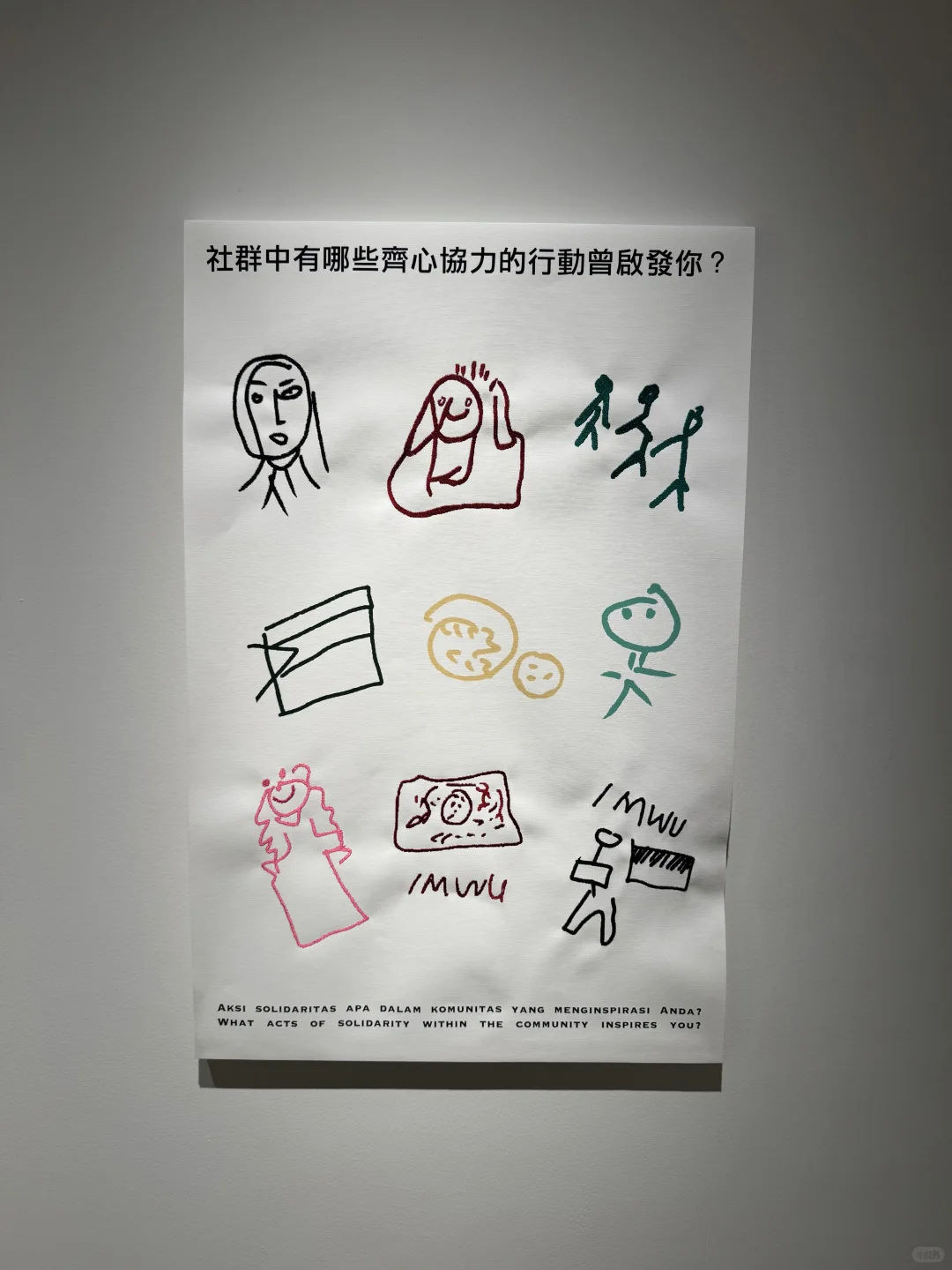 香港看展|纺织本身就是迷人的