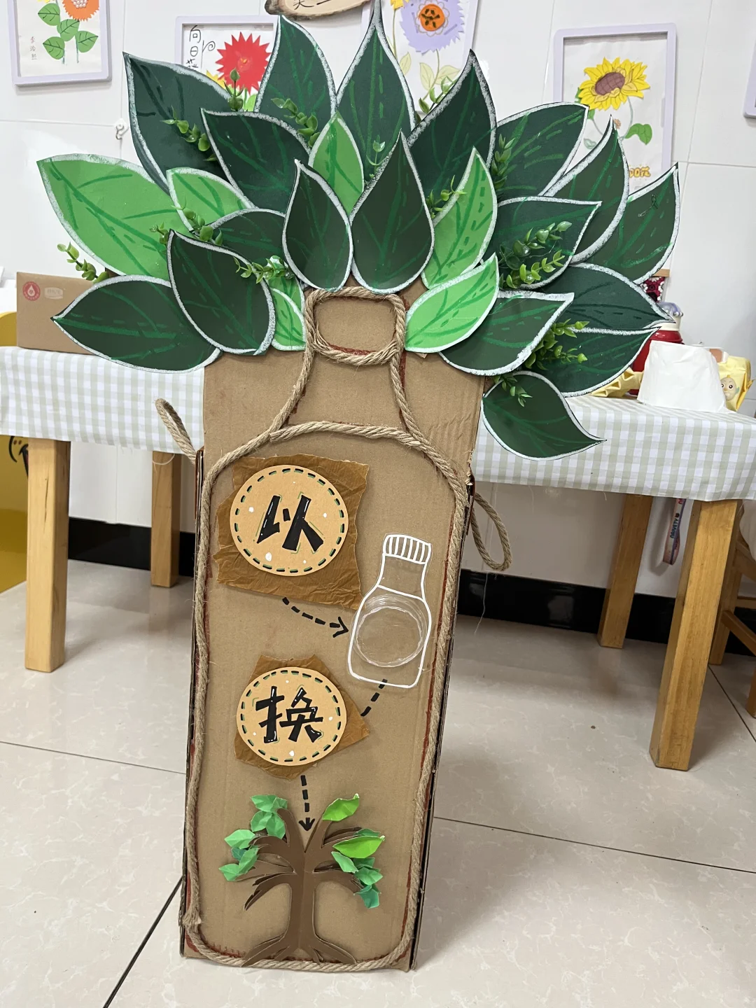 垃圾可回收♻️利用｜节约用纸环创