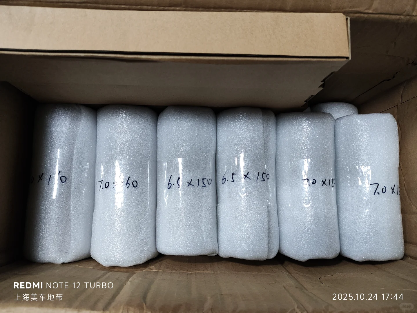 小牛原厂减震更换油封 改装减震升级弹簧