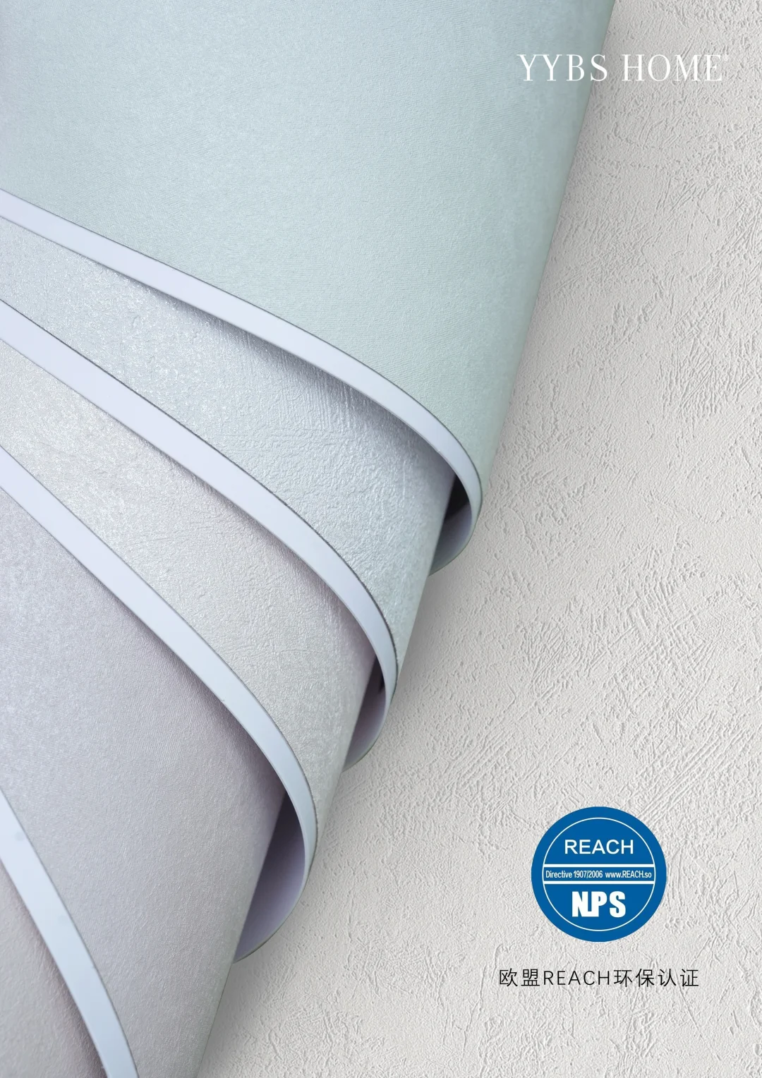 五防成品艺术漆丨让墙面更持久耐用