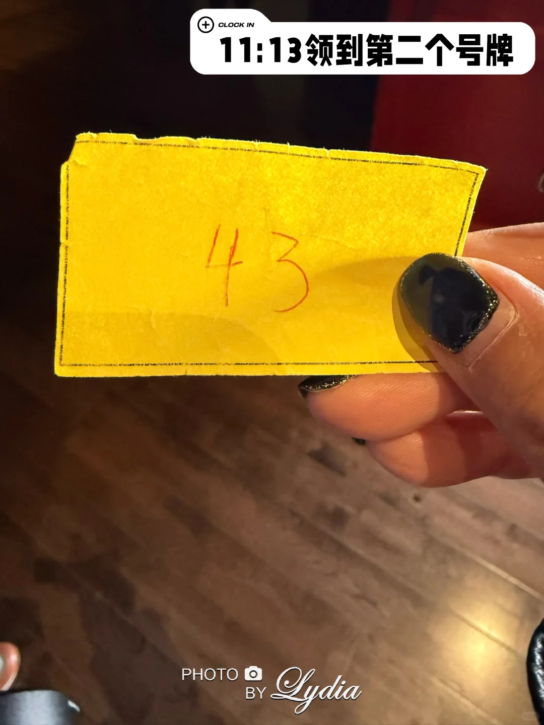 10.18午门大展排队+参观完整时间线