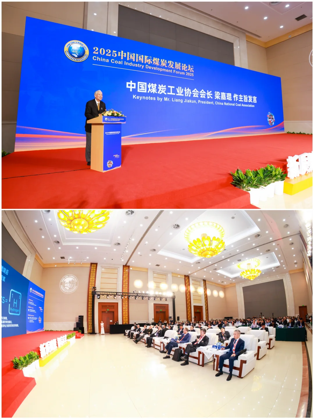 2025中国国际煤炭展7天展会拍摄圆满结束