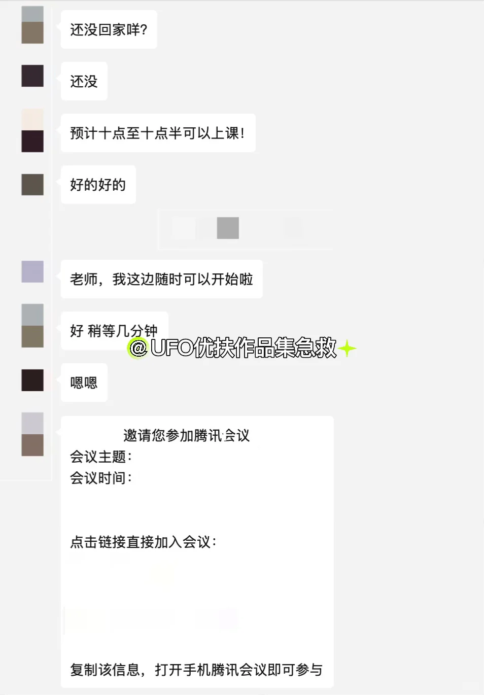 ??26Fall英国建筑作品集|生态沐浴中心