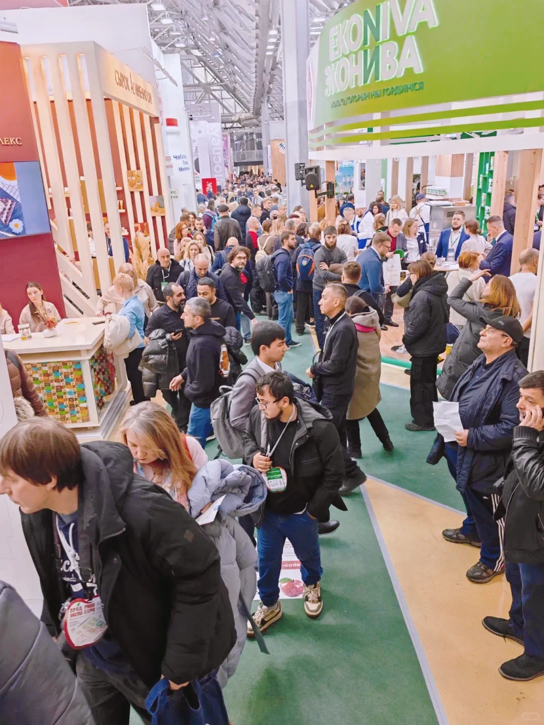 俄罗斯国际食品饮料展