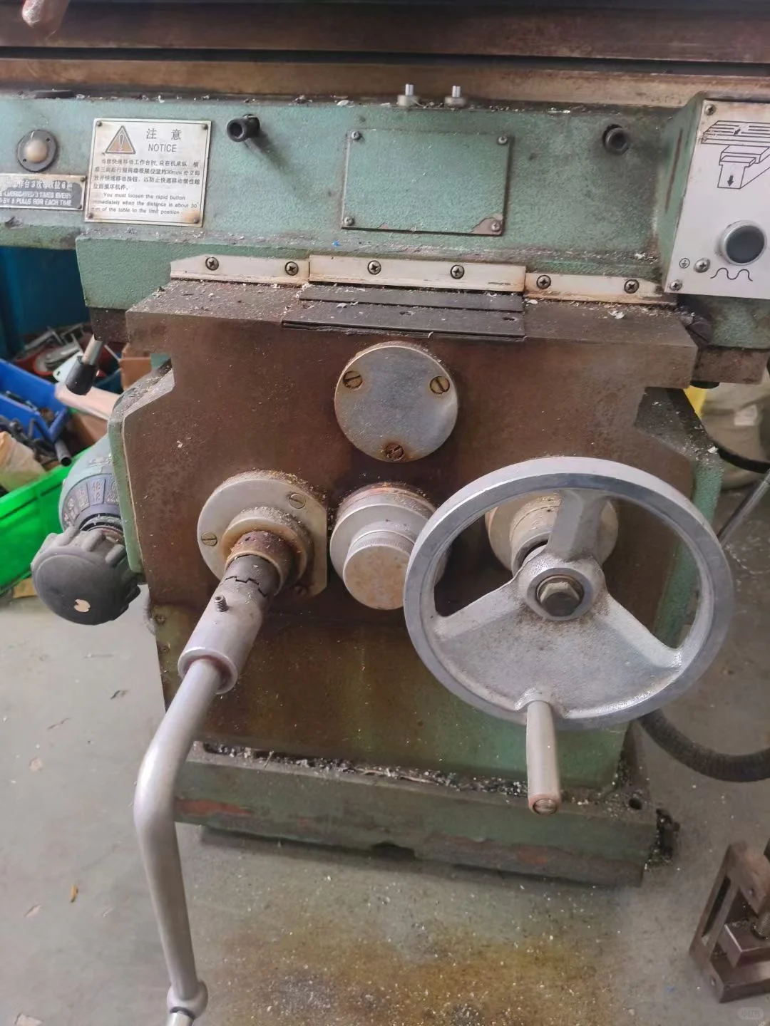 皖南立式升降铣床