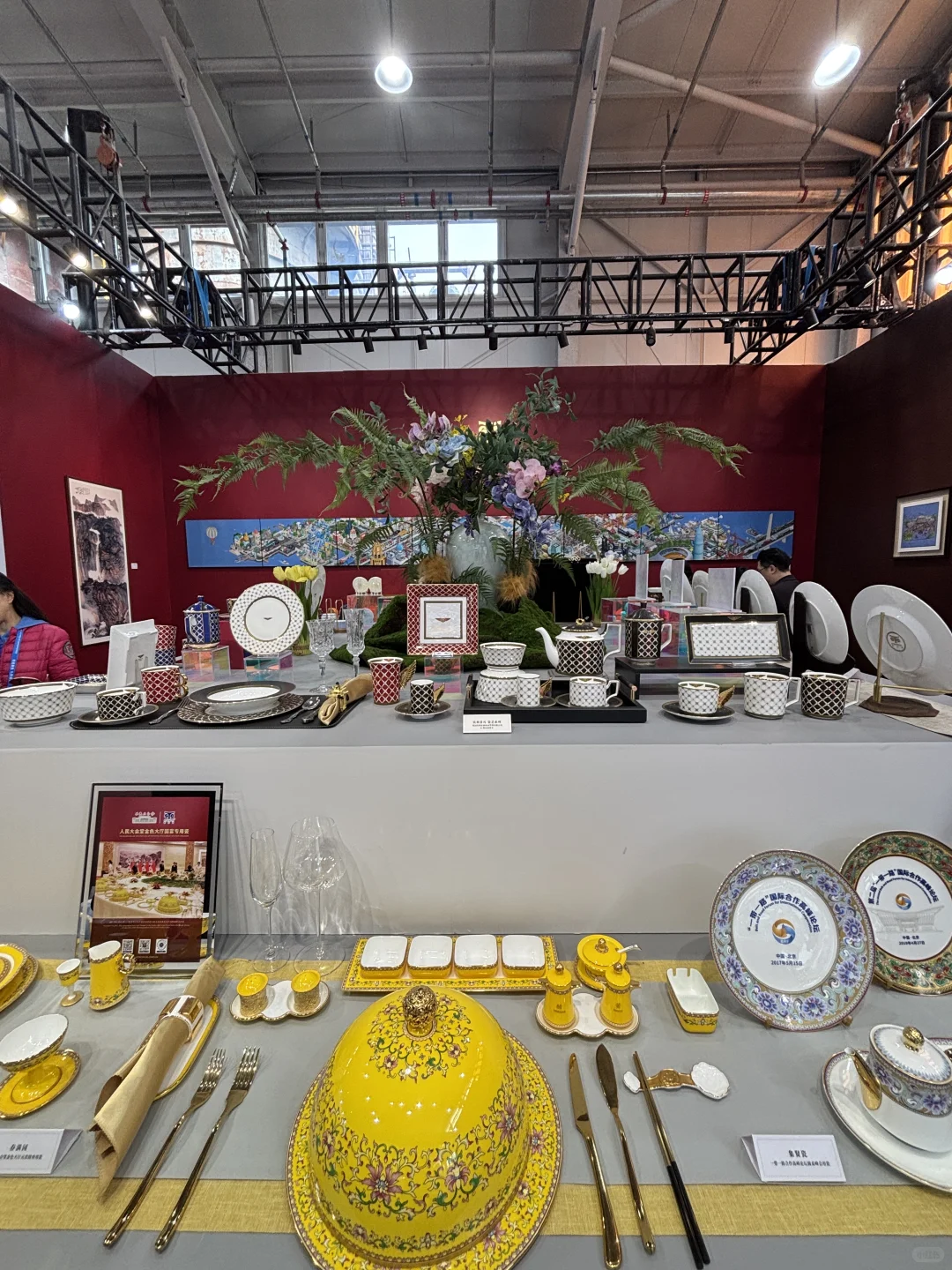 陶瓷博览会好好玩啊!羊毛也不少!