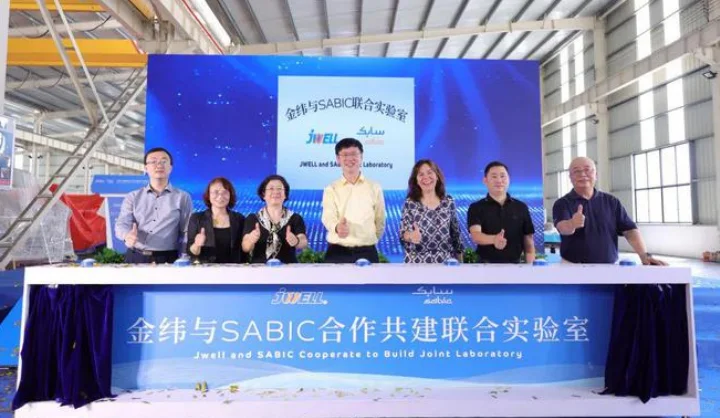 沙特塑料机械设备，中国制造的黄金机会