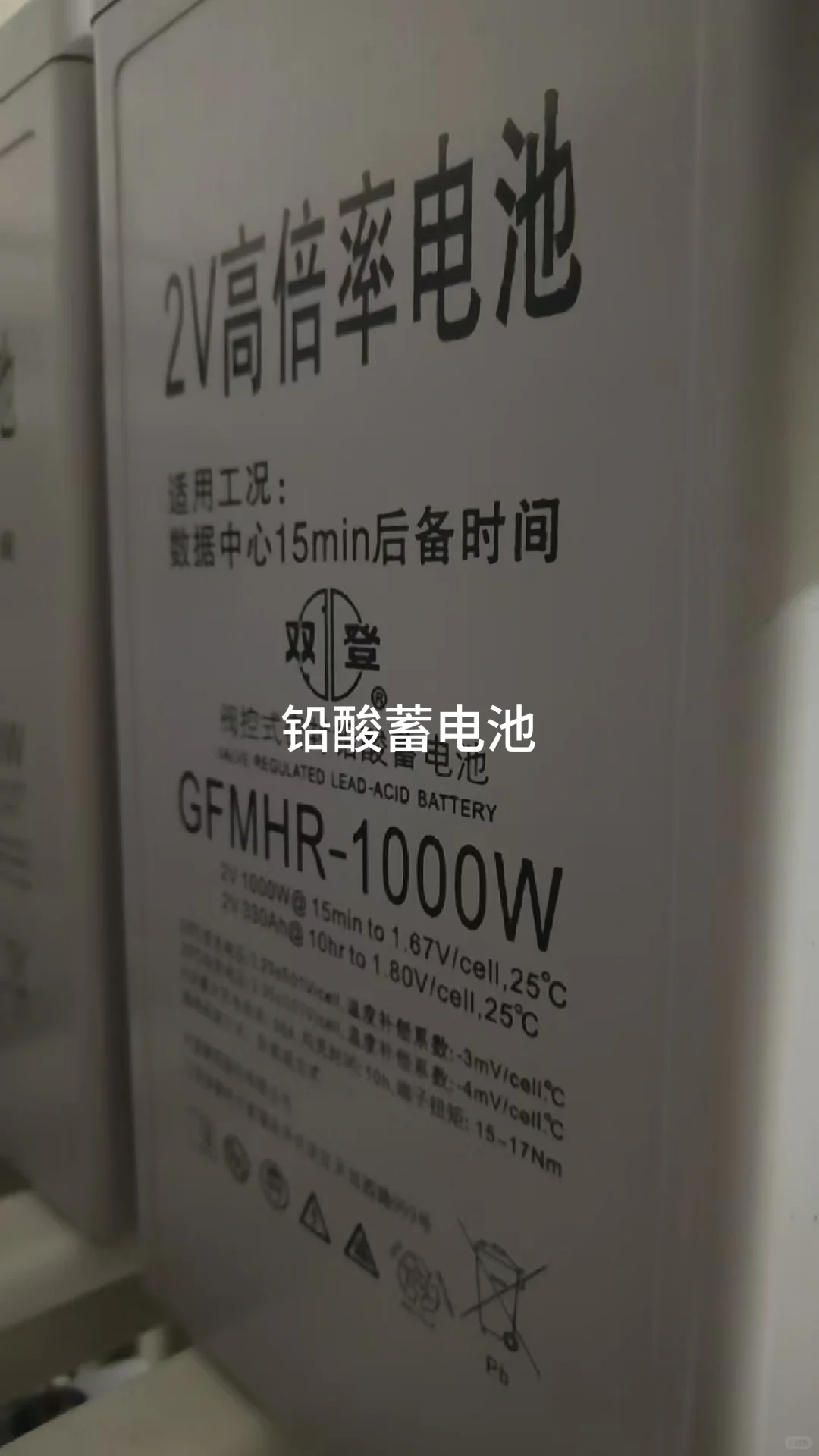 通信工程线缆，辅料，设备。