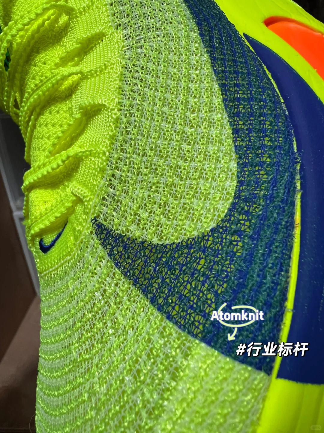 跑步装备｜知识笔记｜002鞋面工艺