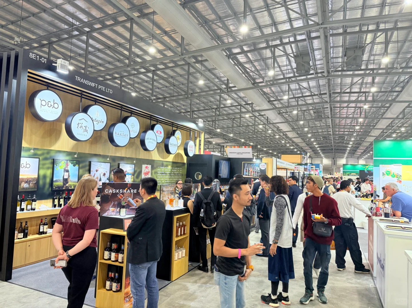 新加坡食品饮料展