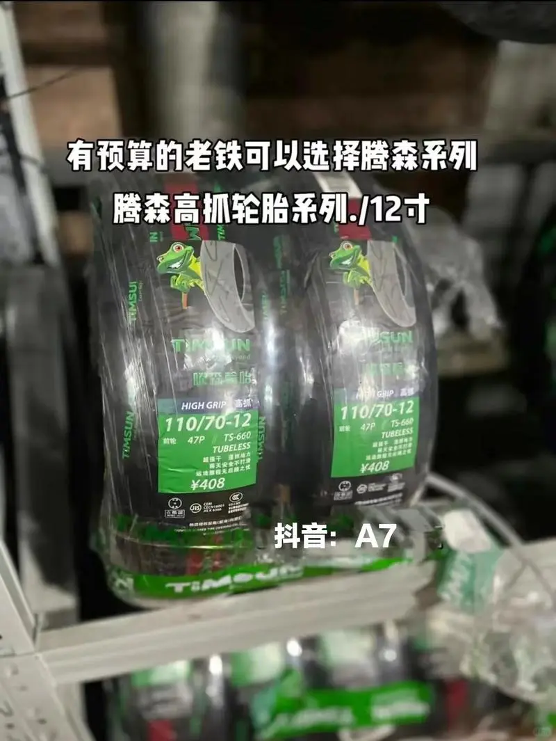 广州工作室专接升级安装配件