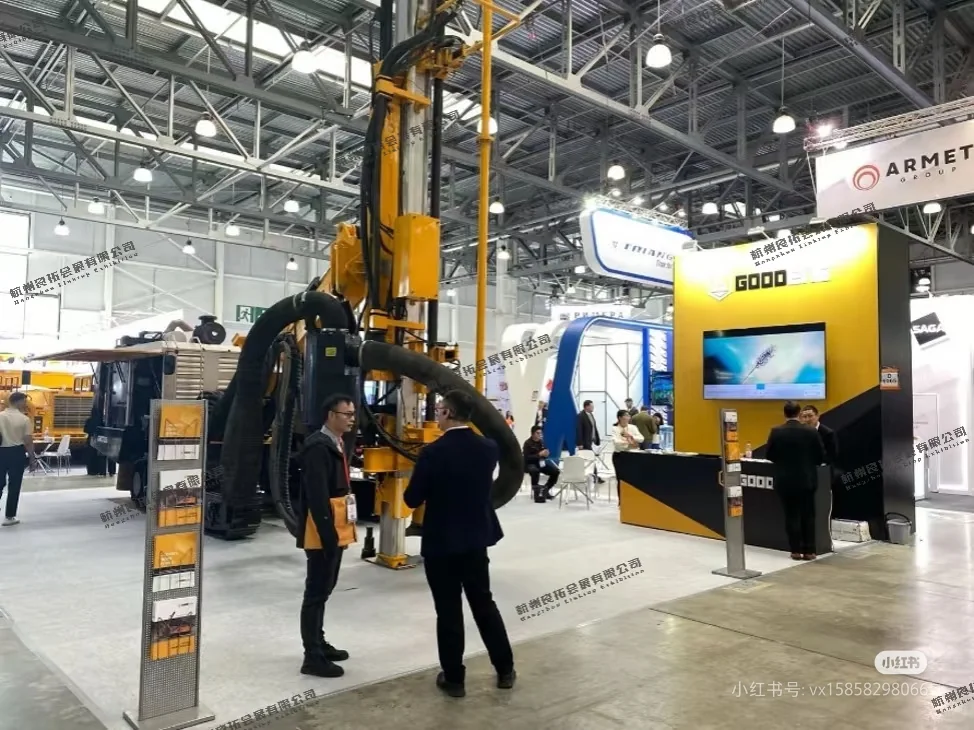 俄罗斯矿业机械展 | 全球展台搭建