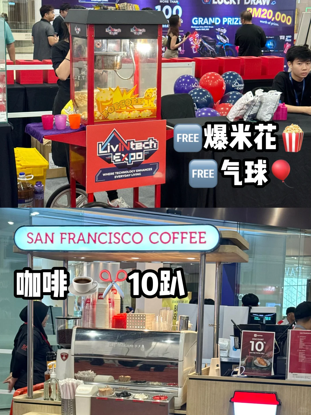 ??Pav BJ这里各种电子产品都✂️疯了?