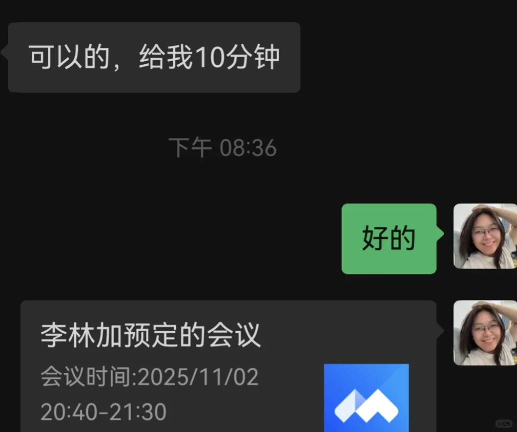 南沙区的心理咨询师