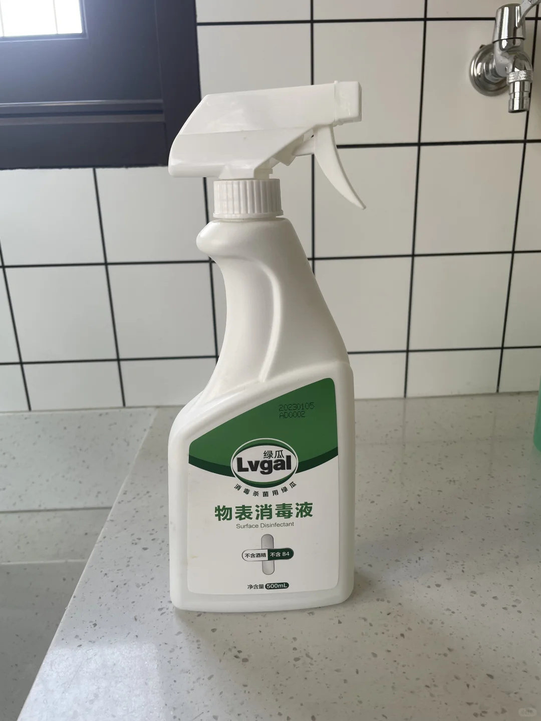 年二八洗邋遢，清洁合集，无广