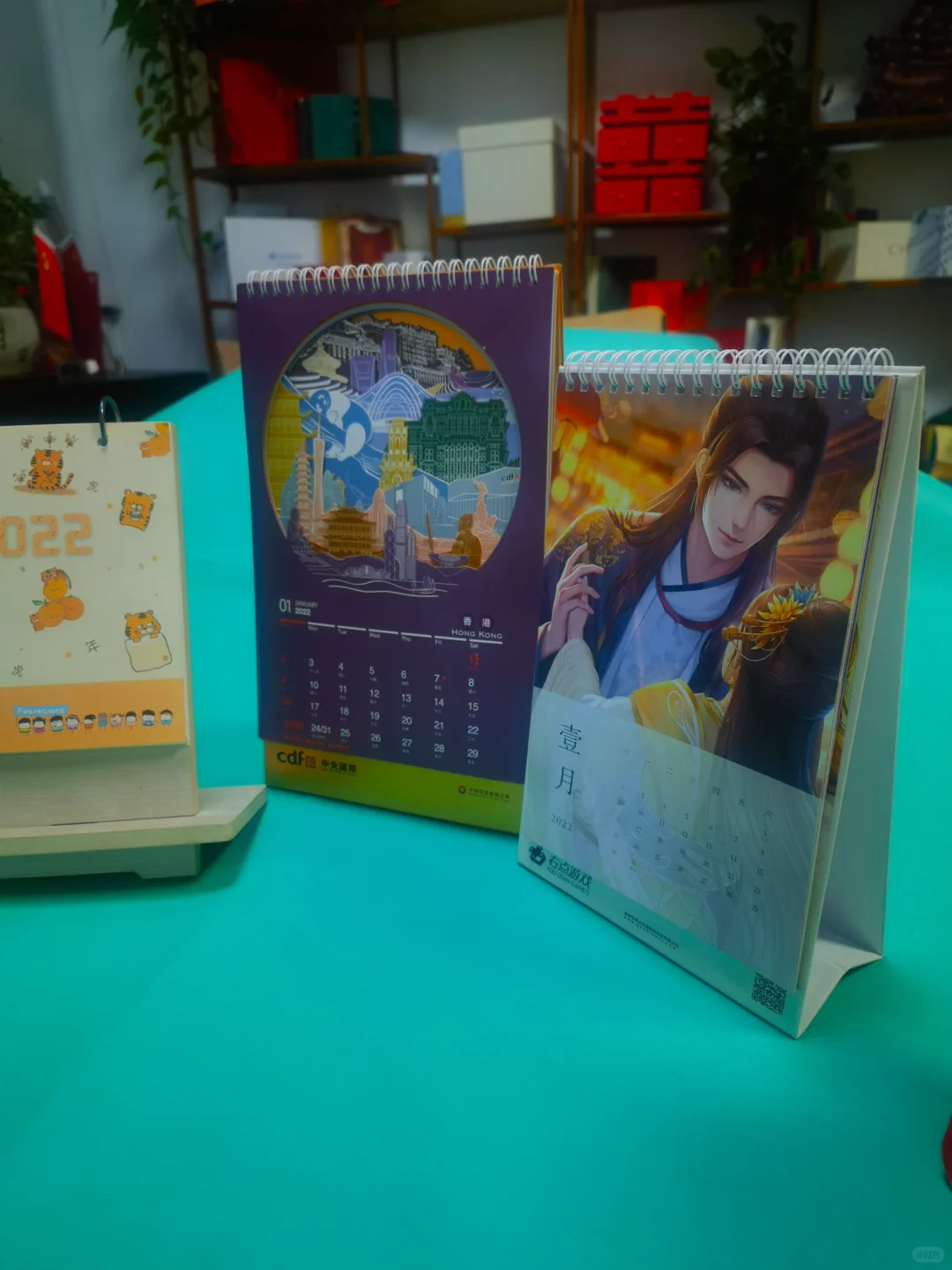 定制你的理想台历，每一天都充满你的风采！