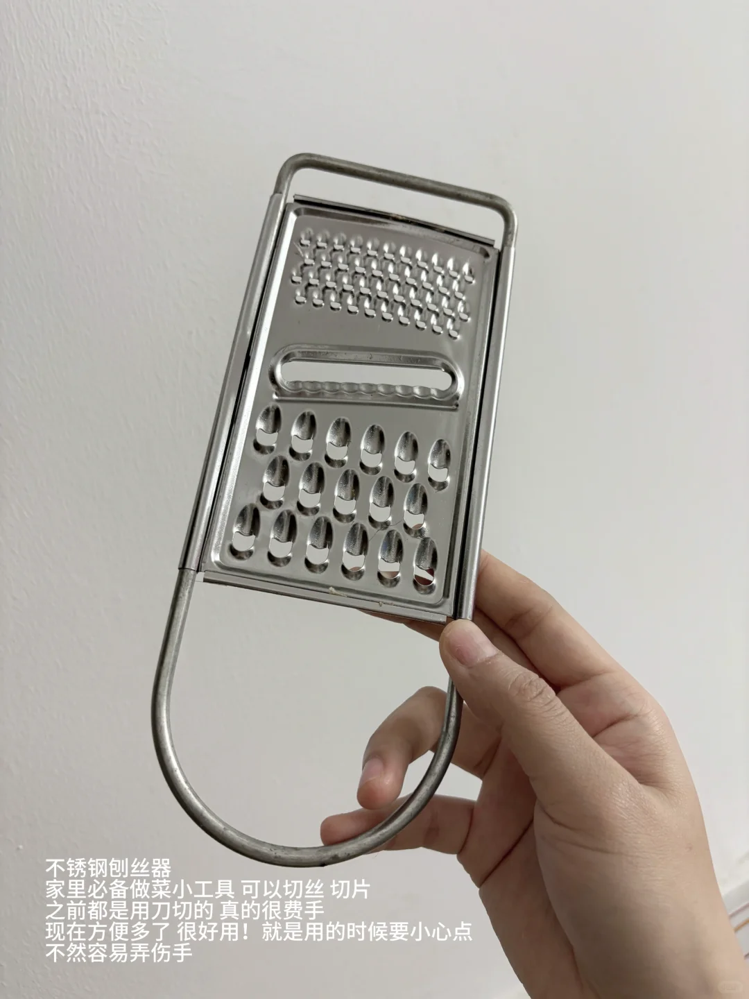 分享租房的厨房好物｜每一个都巨实用?