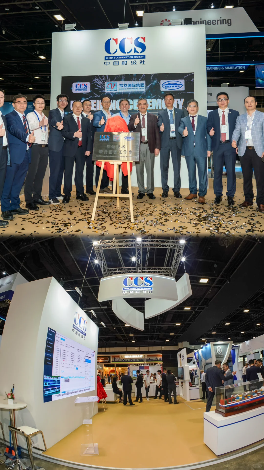 新加坡展会拍摄|照片直播实测效果太好了✨