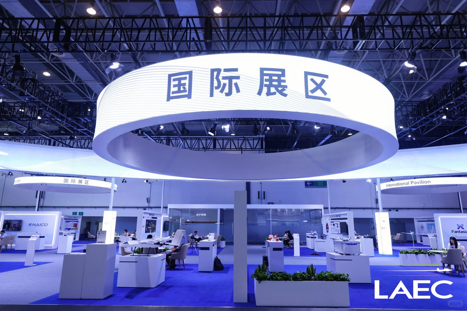 展科技之翼，登时代之峰‼️