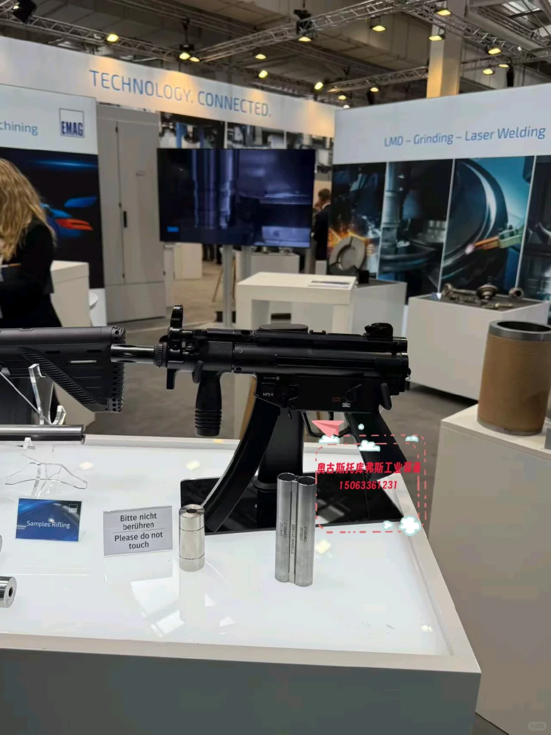 这才是真的枪！汉诺威机床展